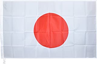 Japanische Nationalmannschaft