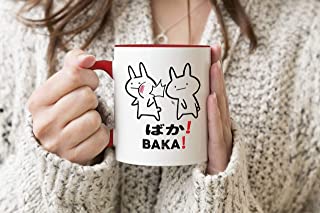 Baka Japanese