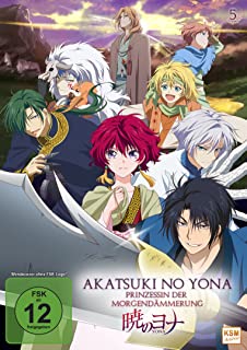 Akatsuki No Yona Staffel 2 Stream